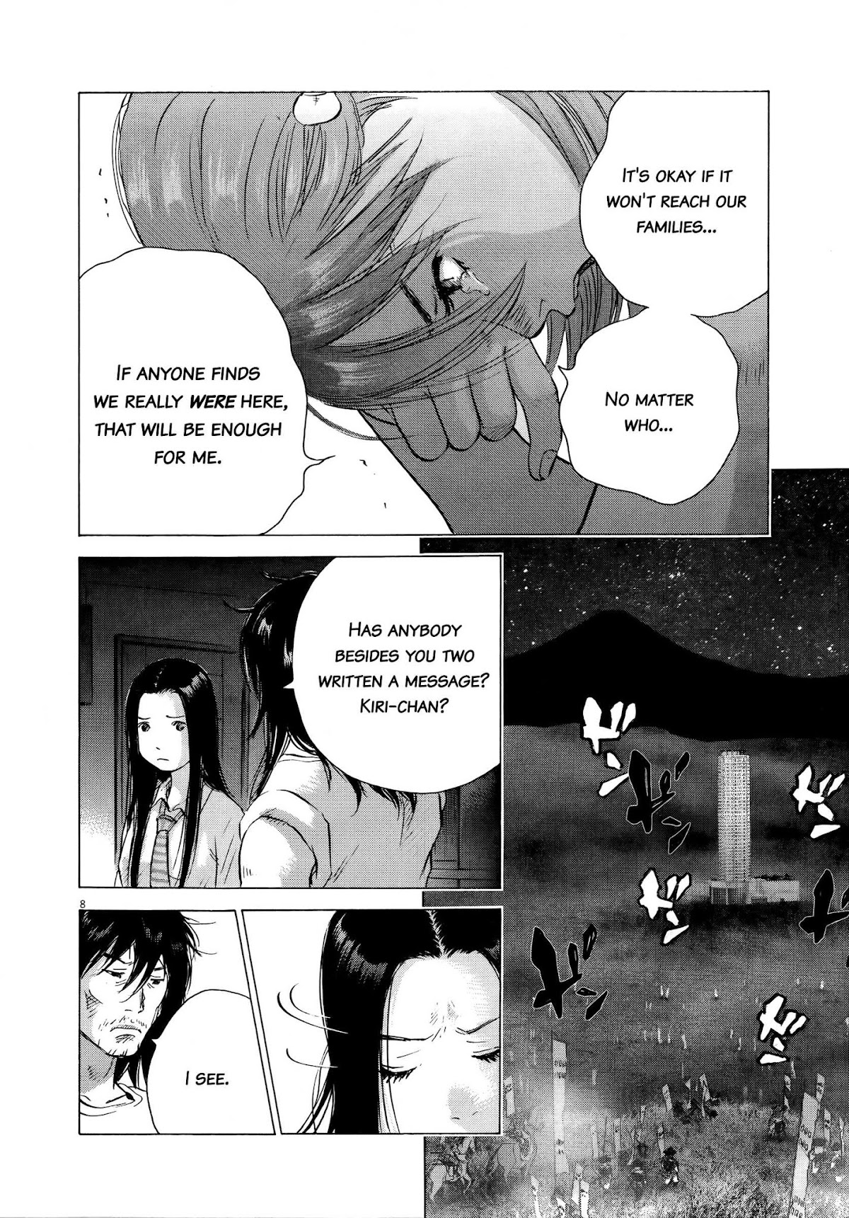 Sprite Chapter 70 page 8 - Chapter 70 : Proof of Existence