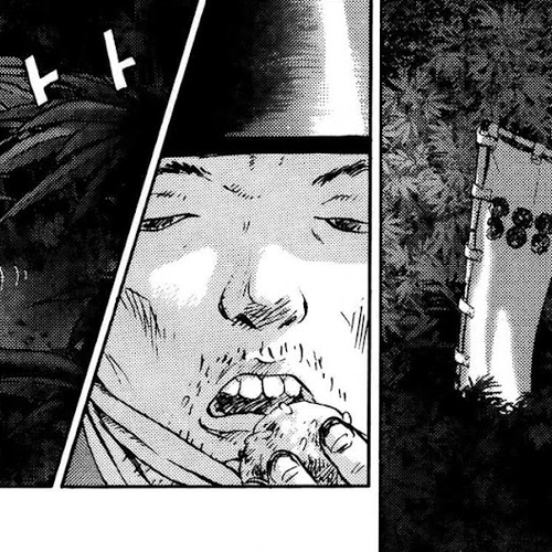 Sprite Chapter 70 : Proof of Existence cover