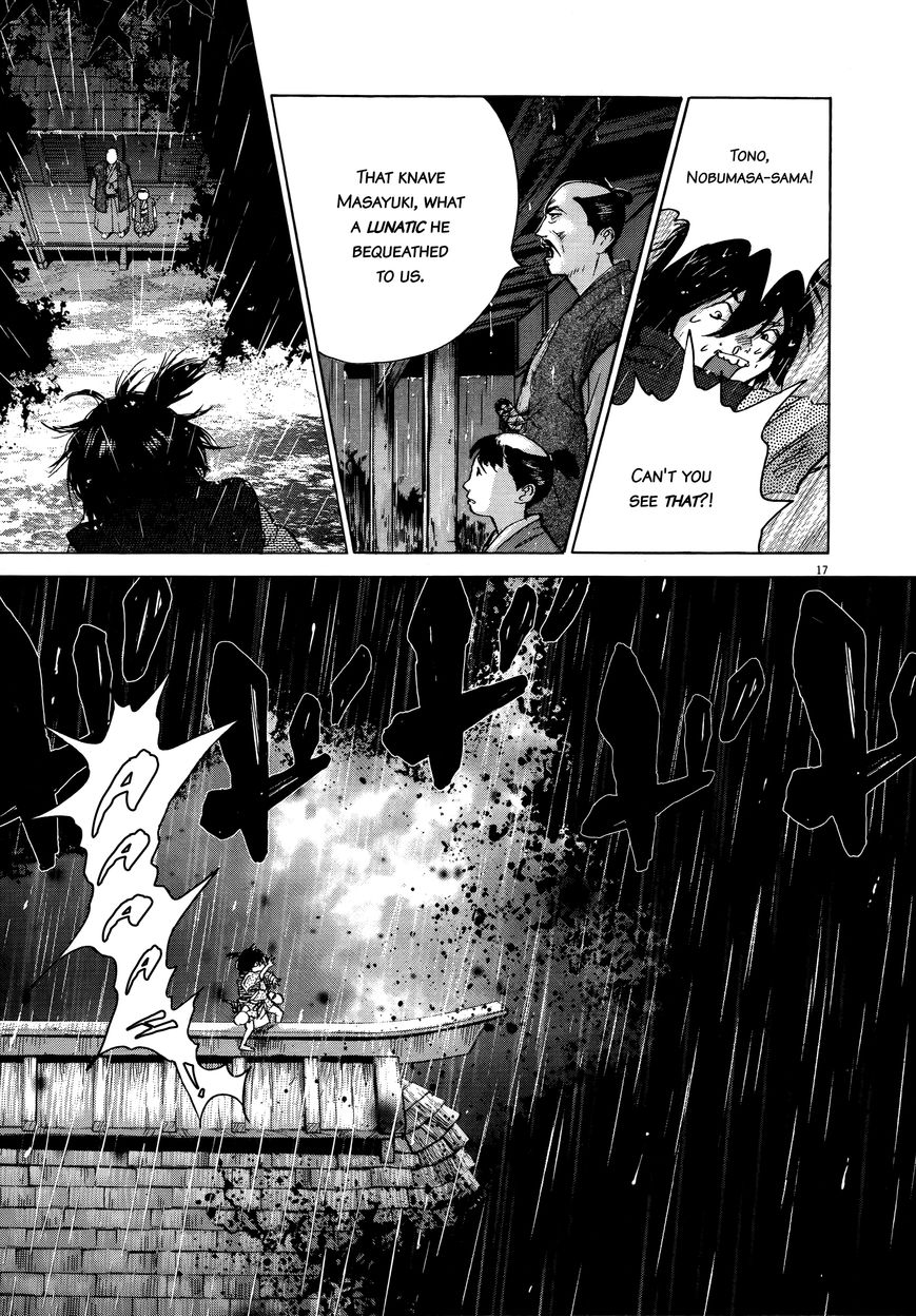 Sprite Chapter 71 page 15 - Chapter 71 : "Castle" to Fight For