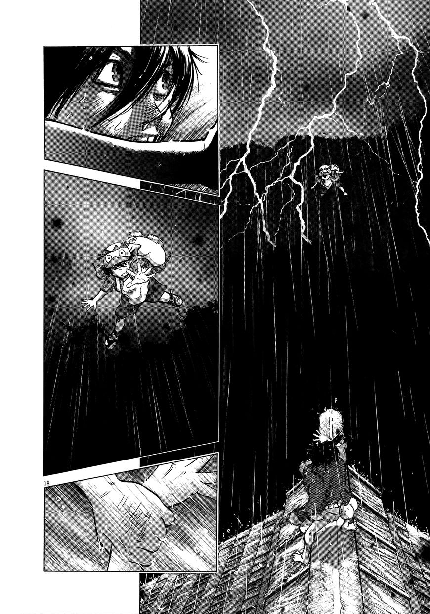 Sprite Chapter 71 page 16 - Chapter 71 : "Castle" to Fight For