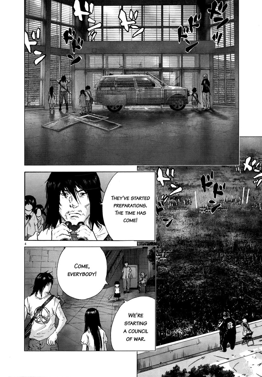 Sprite Chapter 71 page 3 - Chapter 71 : "Castle" to Fight For