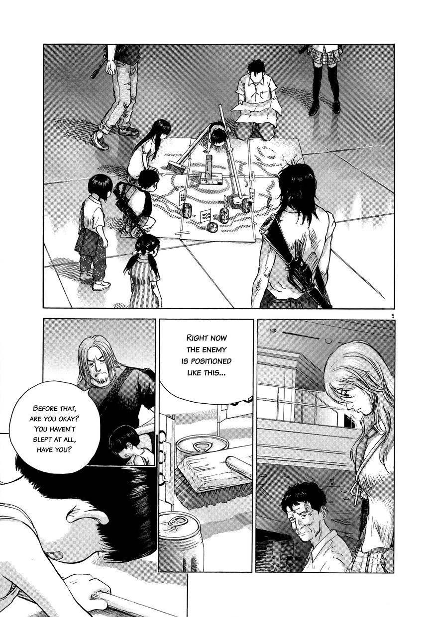 Sprite Chapter 71 page 4 - Chapter 71 : "Castle" to Fight For