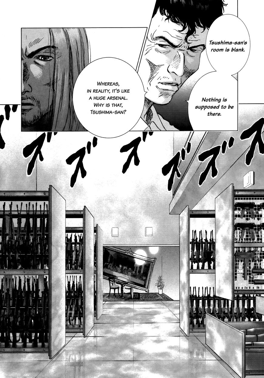 Sprite Chapter 71 page 7 - Chapter 71 : "Castle" to Fight For