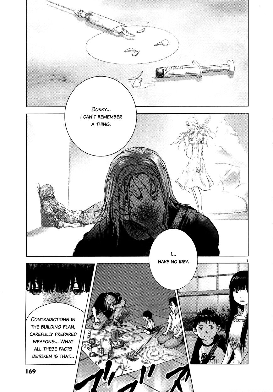 Sprite Chapter 71 page 8 - Chapter 71 : "Castle" to Fight For