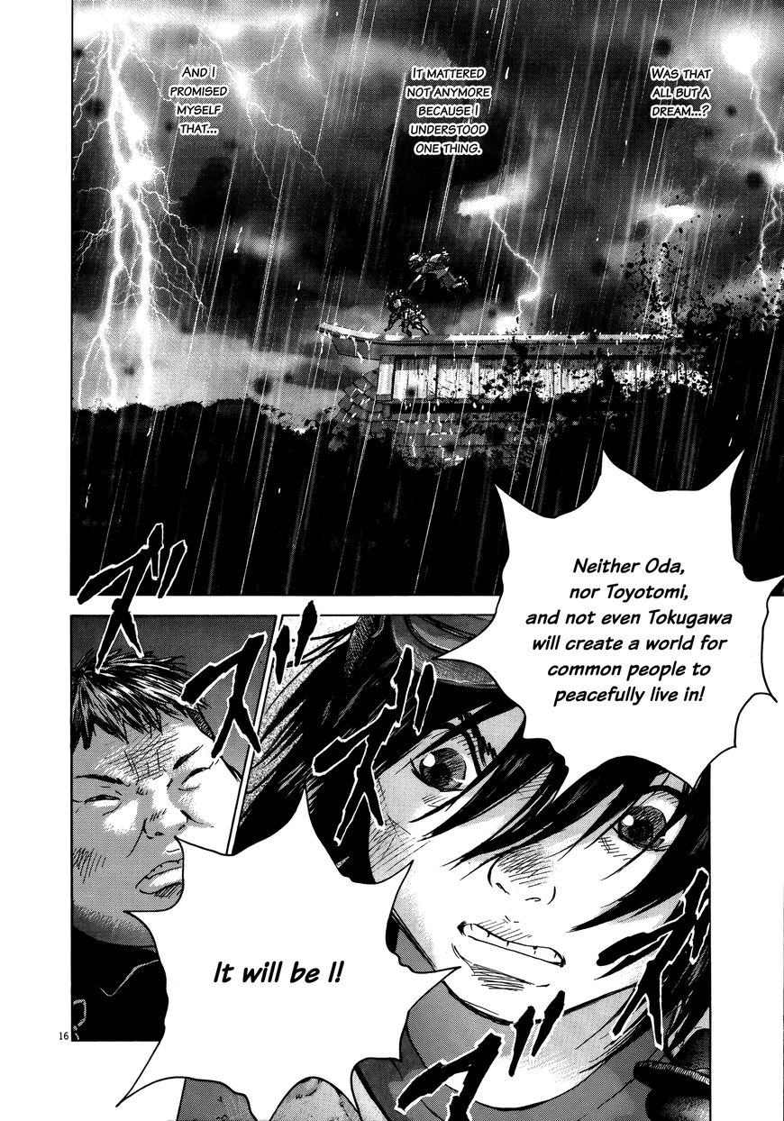Sprite Chapter 72 page 15 - Chapter 72 : World to Peacefully Live in