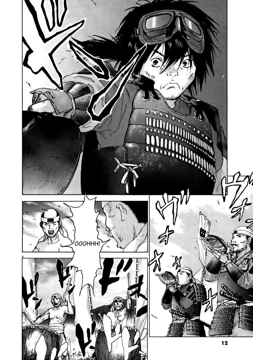 Sprite Chapter 73 page 10 - Chapter 73 : Onset
