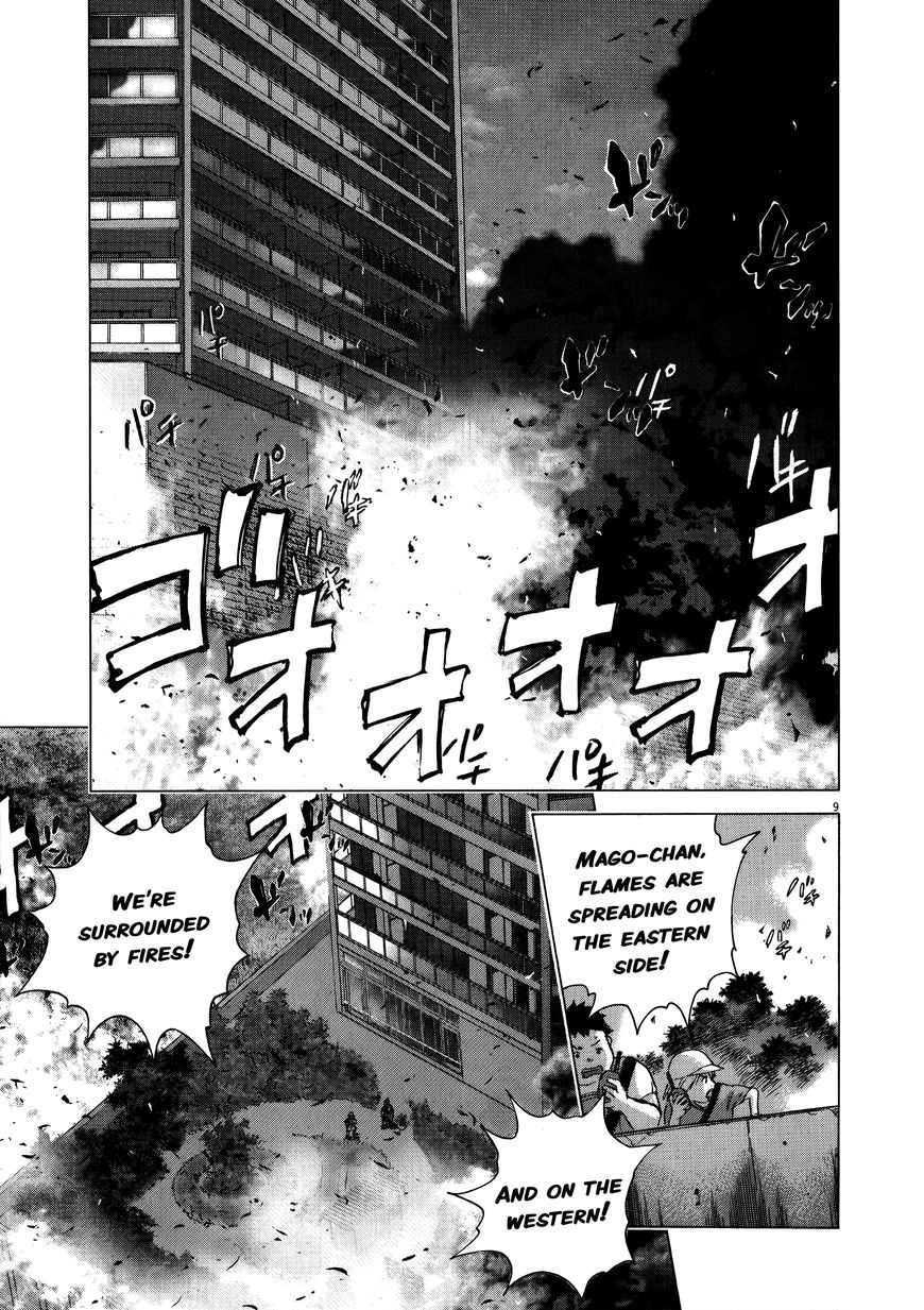 Sprite Chapter 73 page 14 - Chapter 73 : Onset
