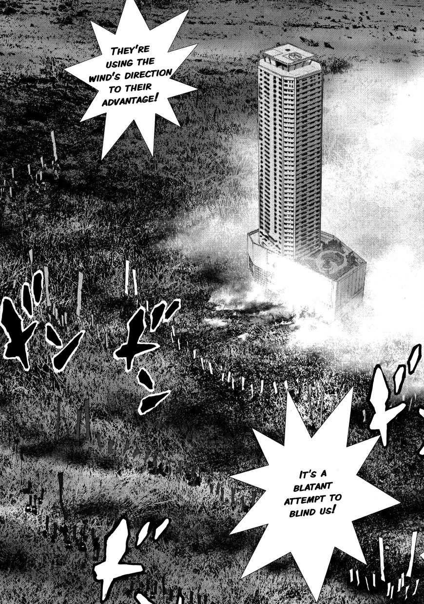 Sprite Chapter 73 page 15 - Chapter 73 : Onset