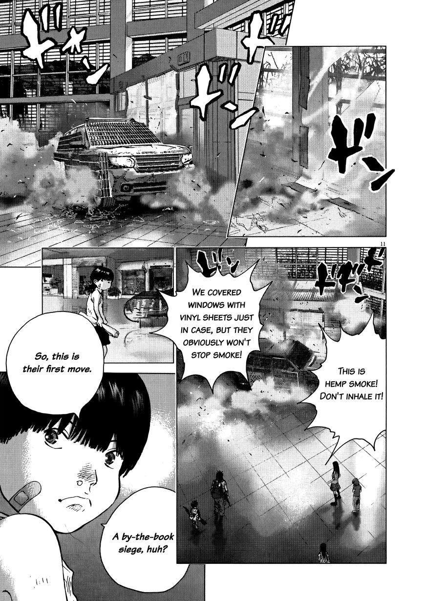Sprite Chapter 73 page 16 - Chapter 73 : Onset