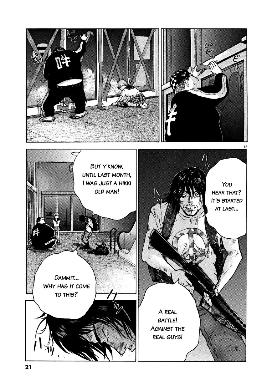 Sprite Chapter 73 page 18 - Chapter 73 : Onset