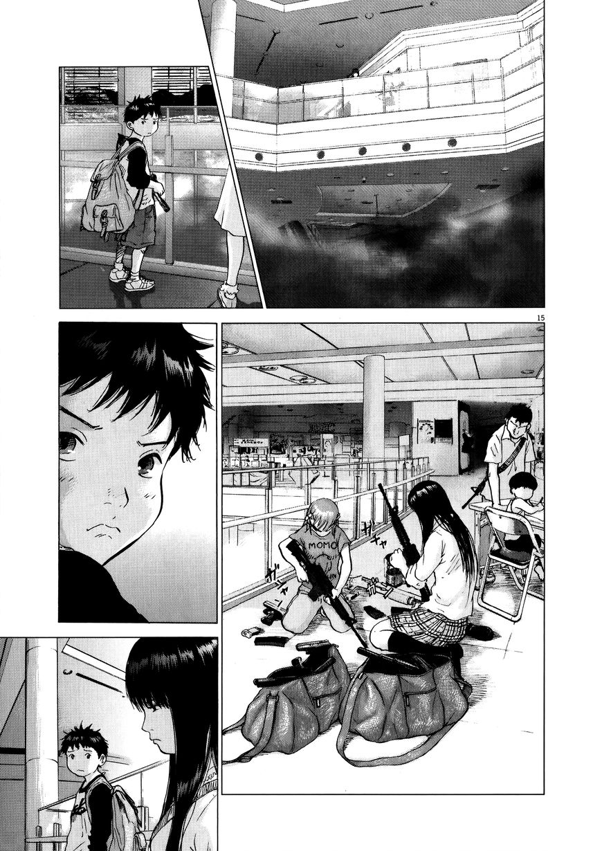Sprite Chapter 73 page 20 - Chapter 73 : Onset