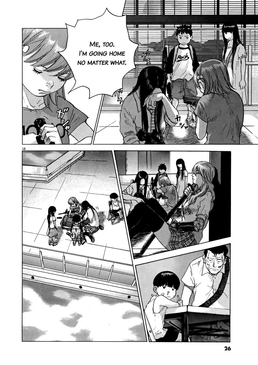 Sprite Chapter 73 page 23 - Chapter 73 : Onset