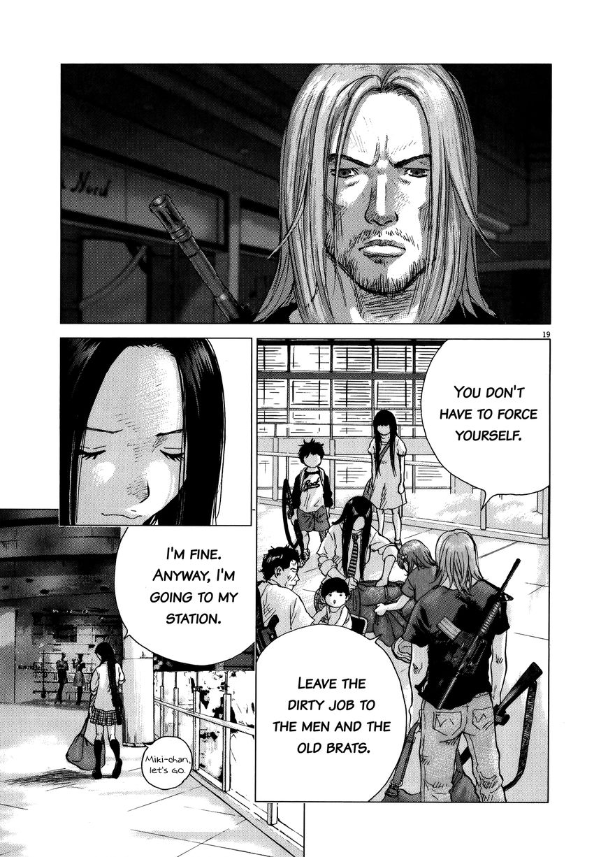 Sprite Chapter 73 page 24 - Chapter 73 : Onset