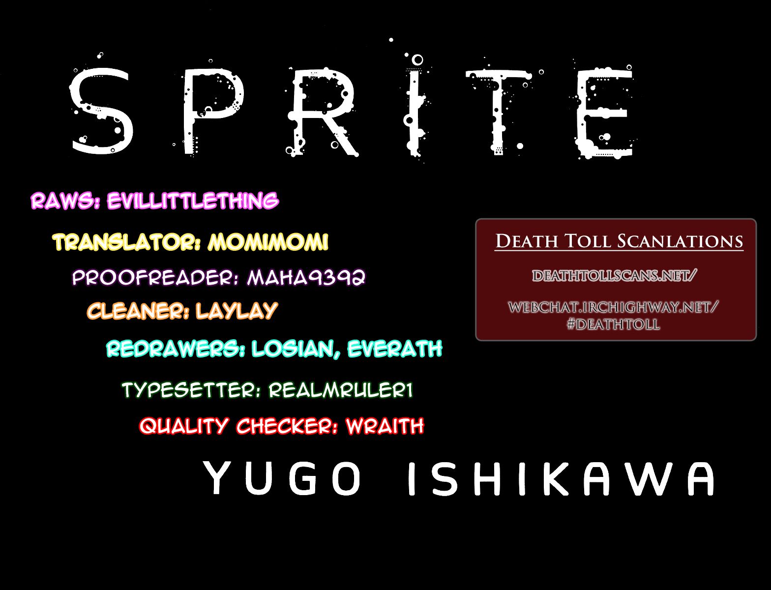 Sprite Chapter 73 page 26 - Chapter 73 : Onset