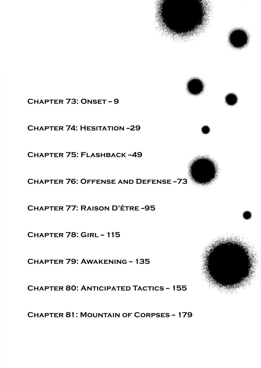Sprite Chapter 73 page 5 - Chapter 73 : Onset