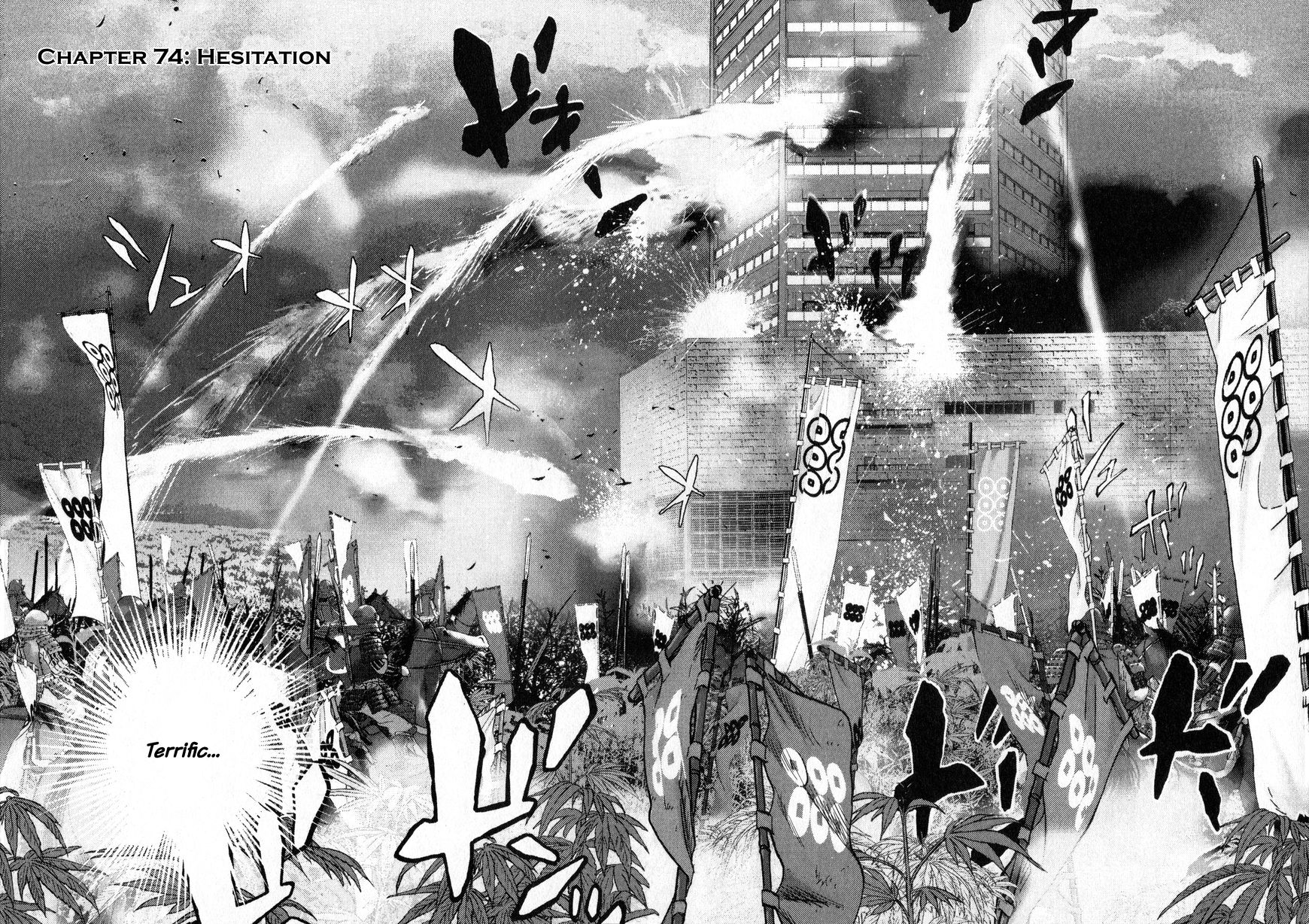 Sprite Chapter 74 page 1 - Chapter 74