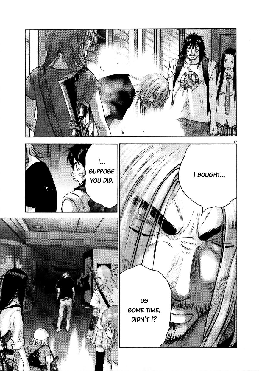 Sprite Chapter 74 page 15 - Chapter 74