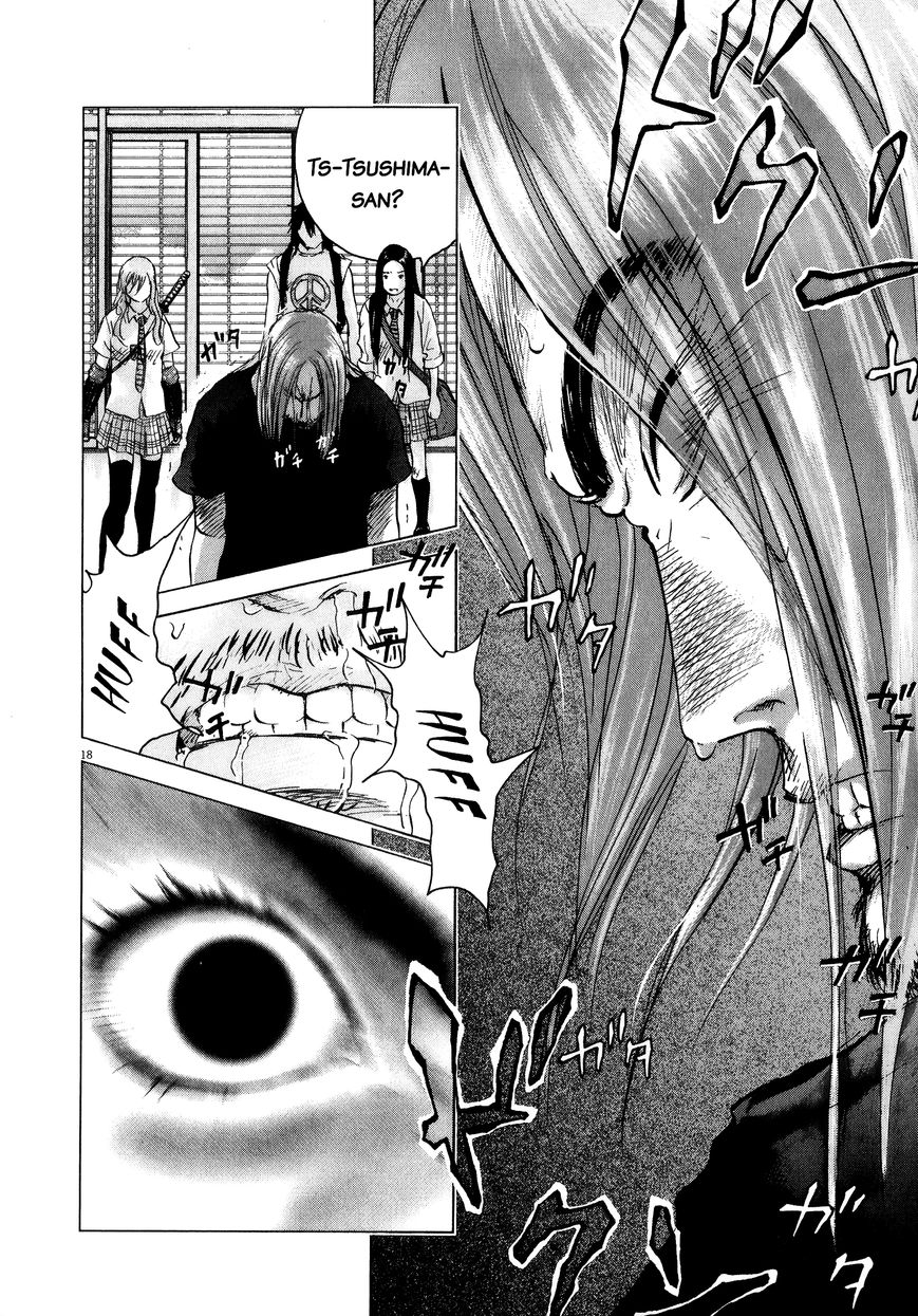 Sprite Chapter 74 page 16 - Chapter 74