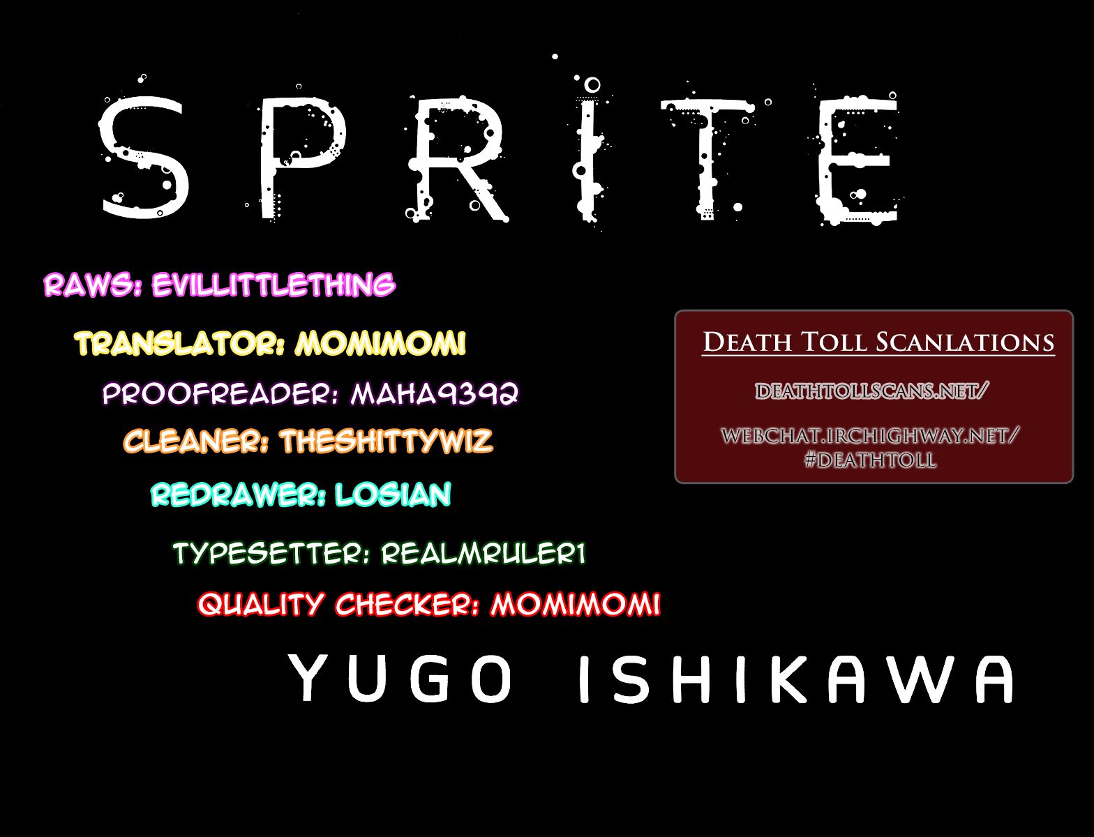 Sprite Chapter 74 page 19 - Chapter 74