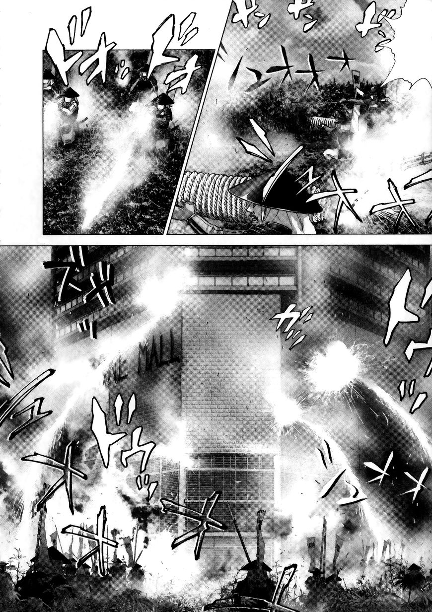 Sprite Chapter 74 page 2 - Chapter 74