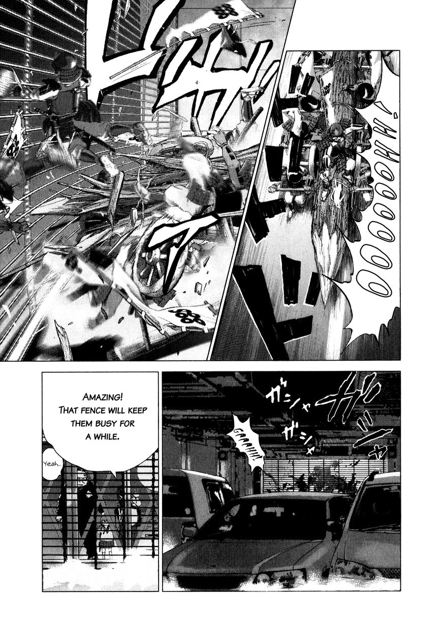 Sprite Chapter 74 page 3 - Chapter 74