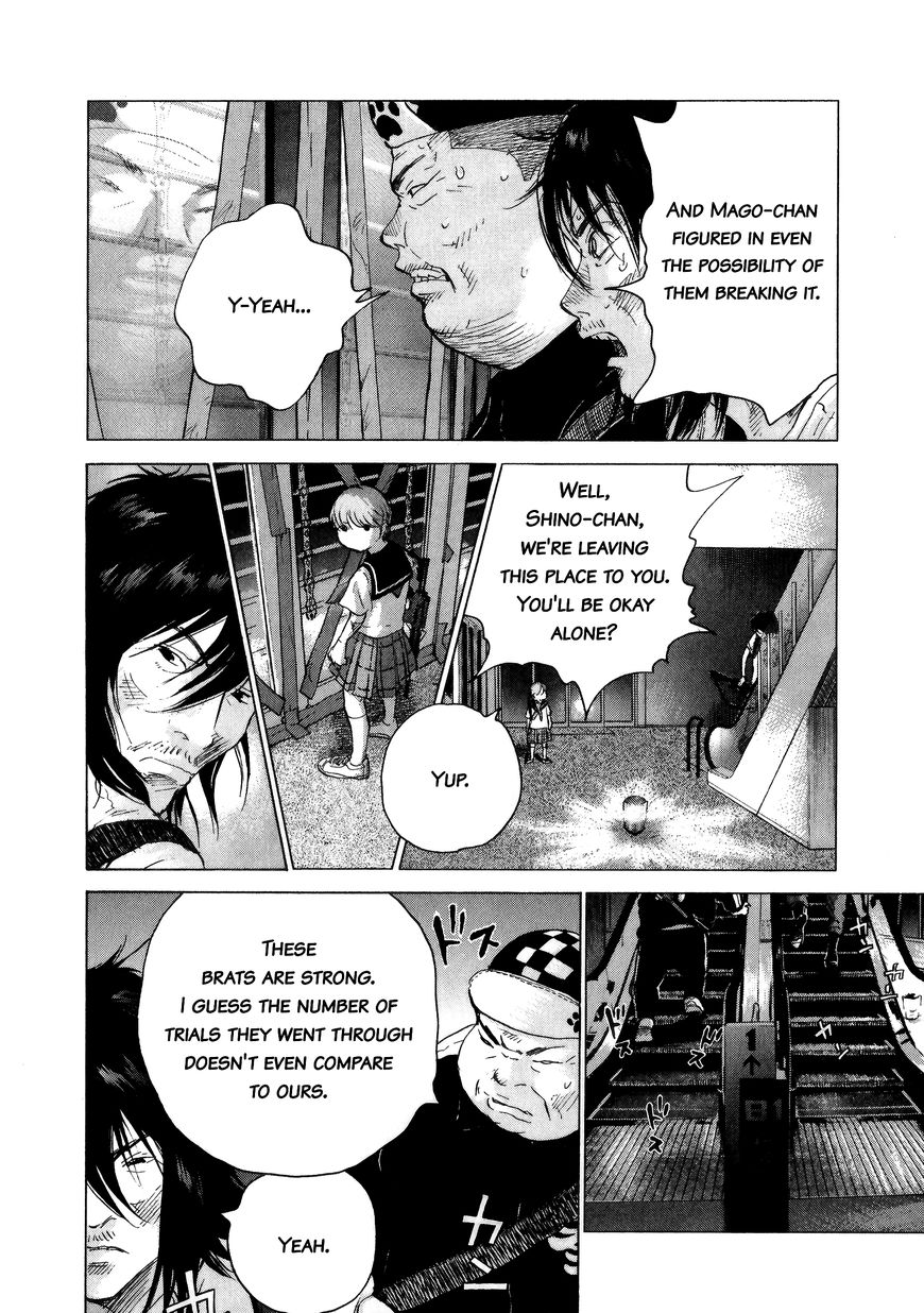 Sprite Chapter 74 page 4 - Chapter 74