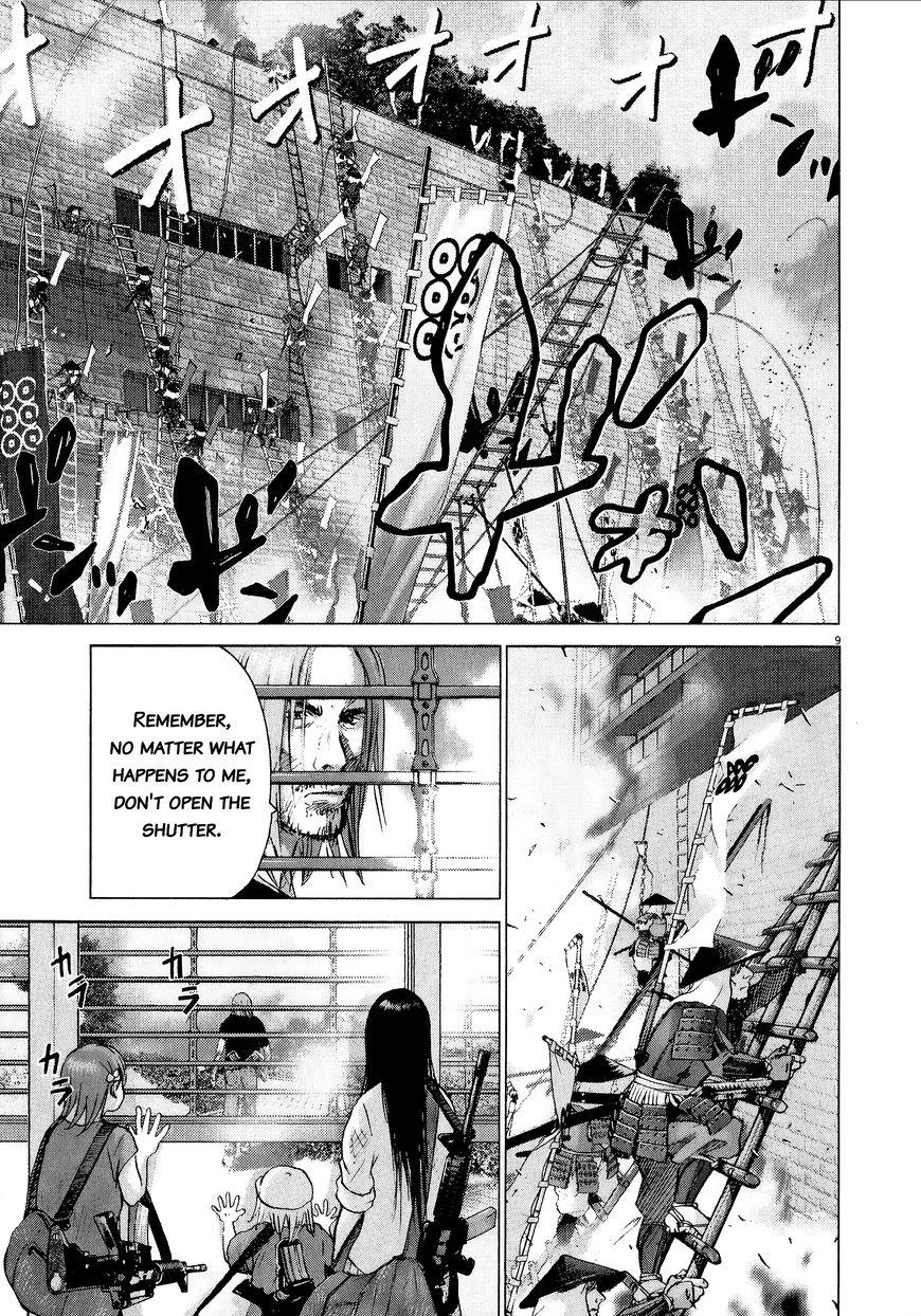 Sprite Chapter 74 page 7 - Chapter 74