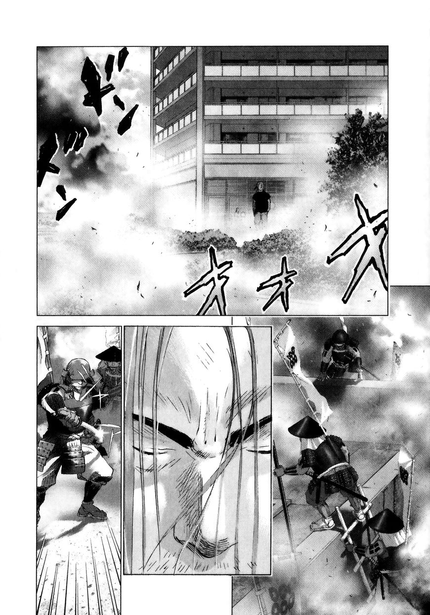 Sprite Chapter 74 page 8 - Chapter 74