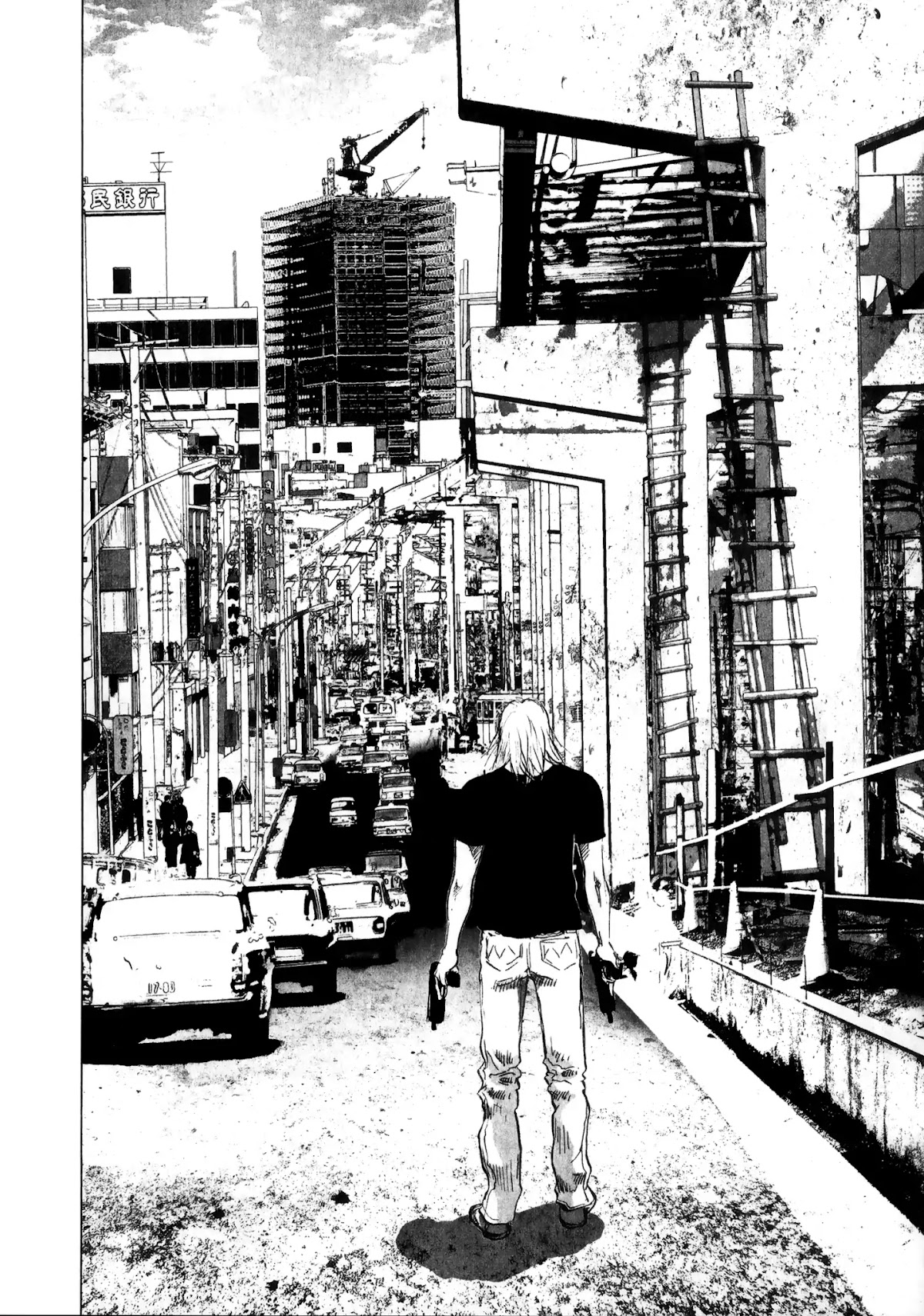 Sprite Chapter 75 page 1 - Chapter 75