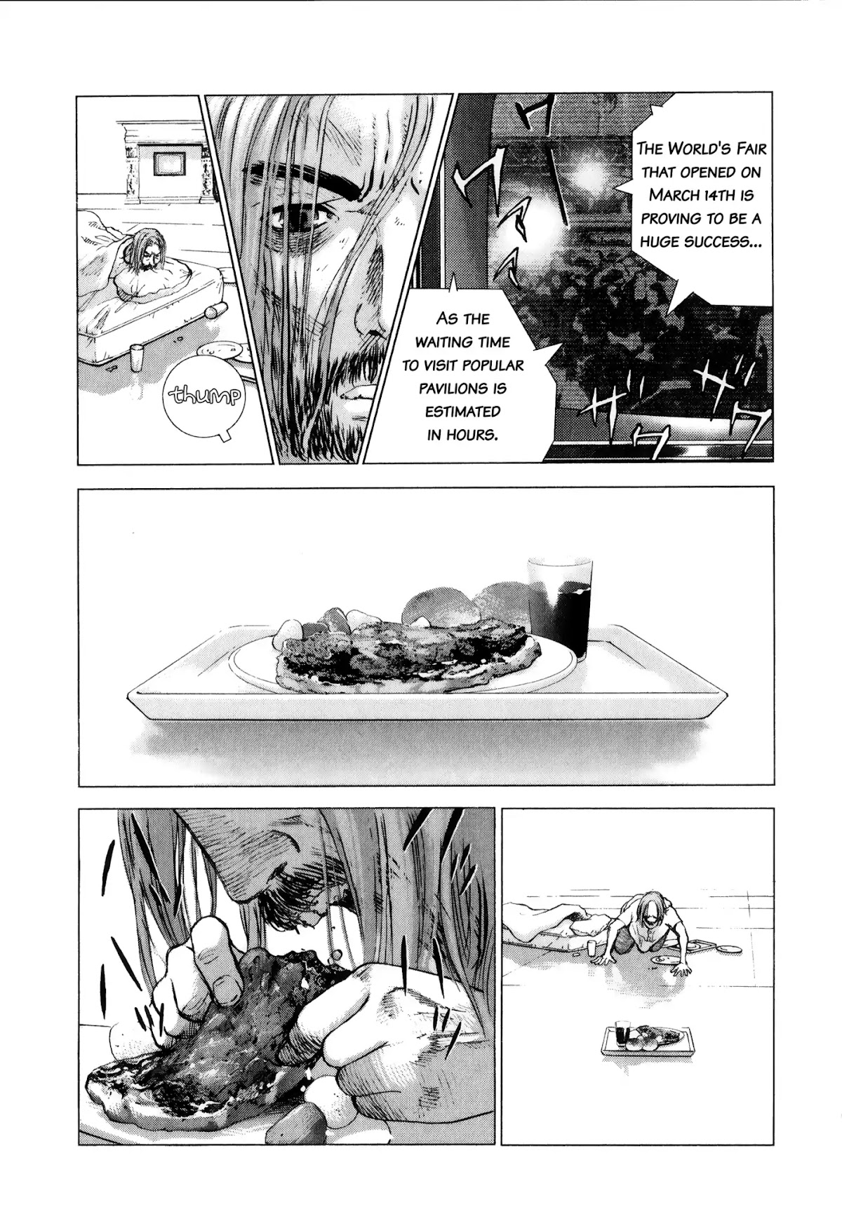 Sprite Chapter 75 page 10 - Chapter 75
