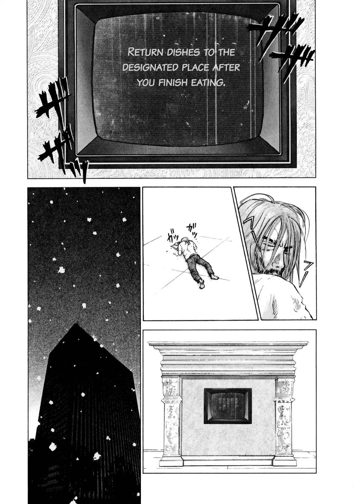 Sprite Chapter 75 page 11 - Chapter 75