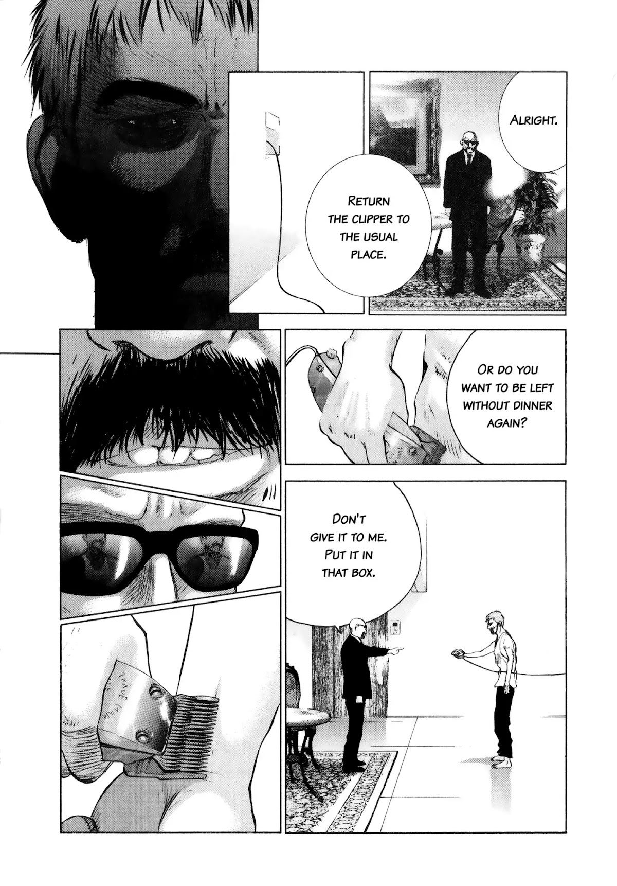 Sprite Chapter 75 page 14 - Chapter 75
