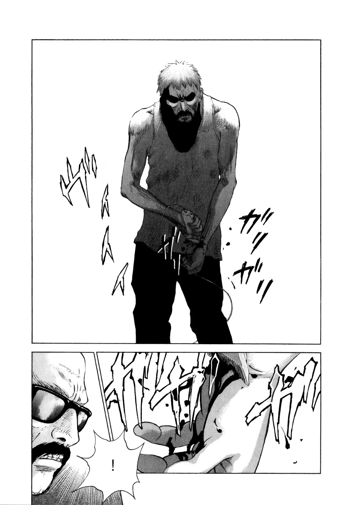 Sprite Chapter 75 page 15 - Chapter 75