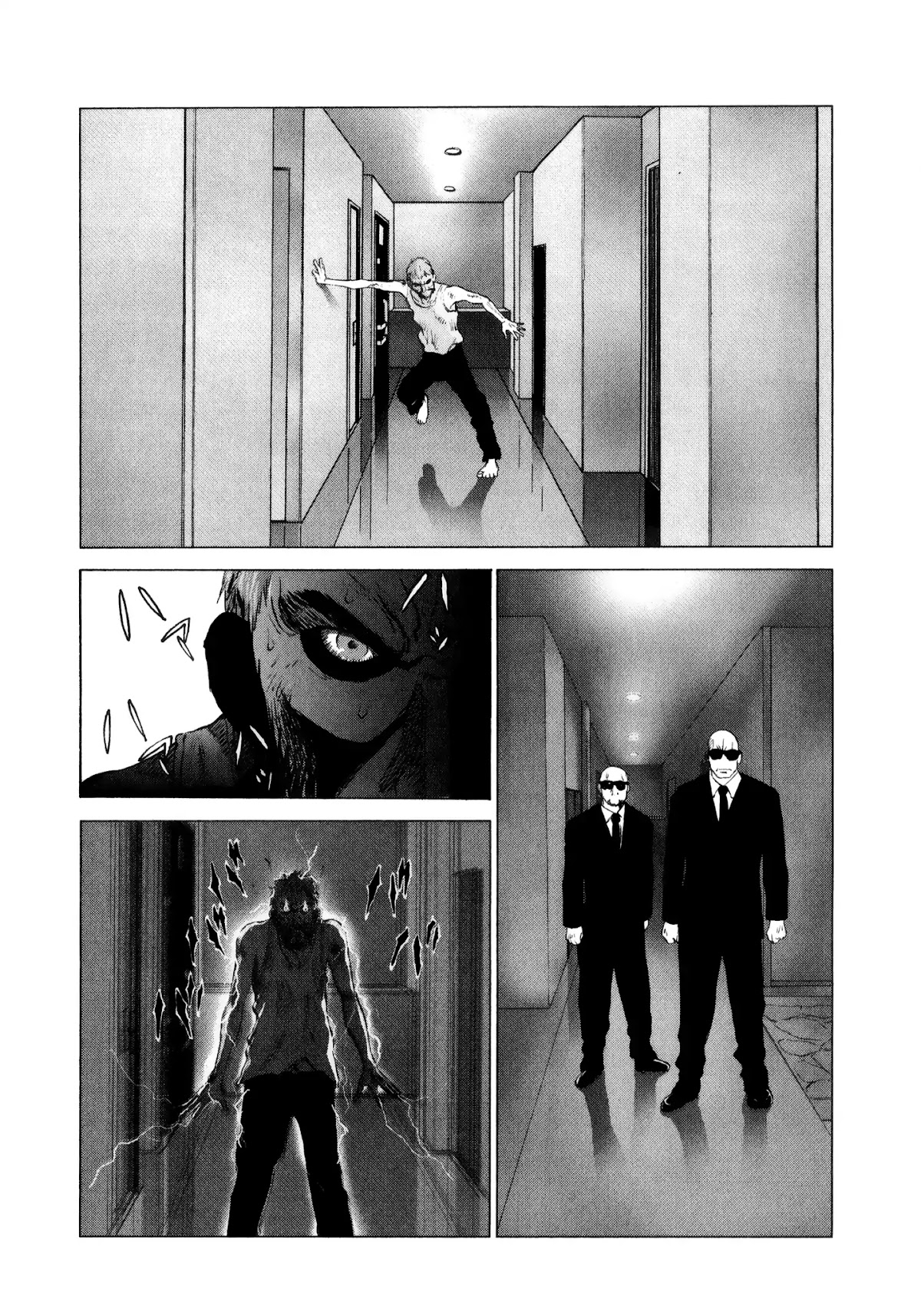 Sprite Chapter 75 page 17 - Chapter 75
