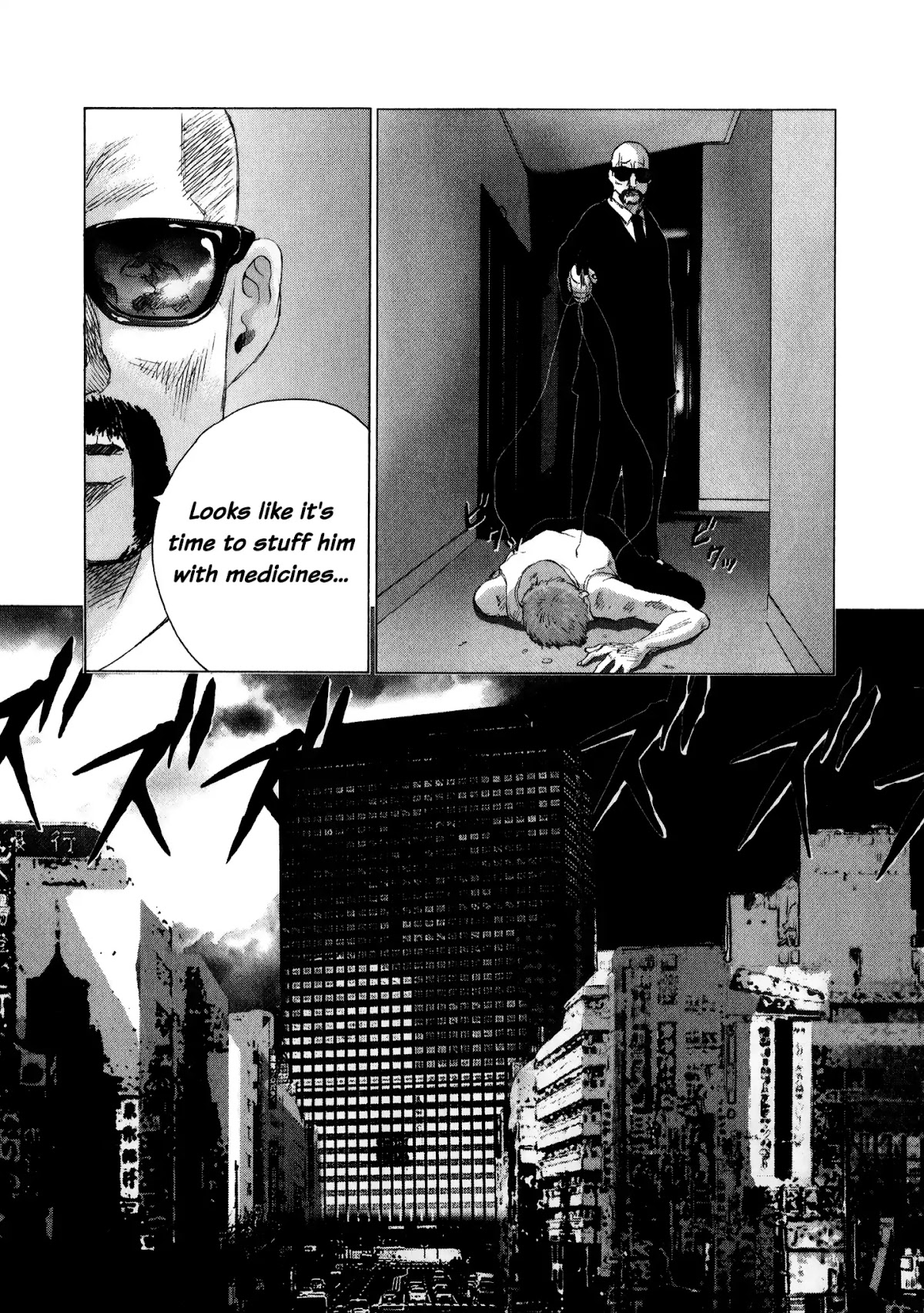Sprite Chapter 75 page 18 - Chapter 75