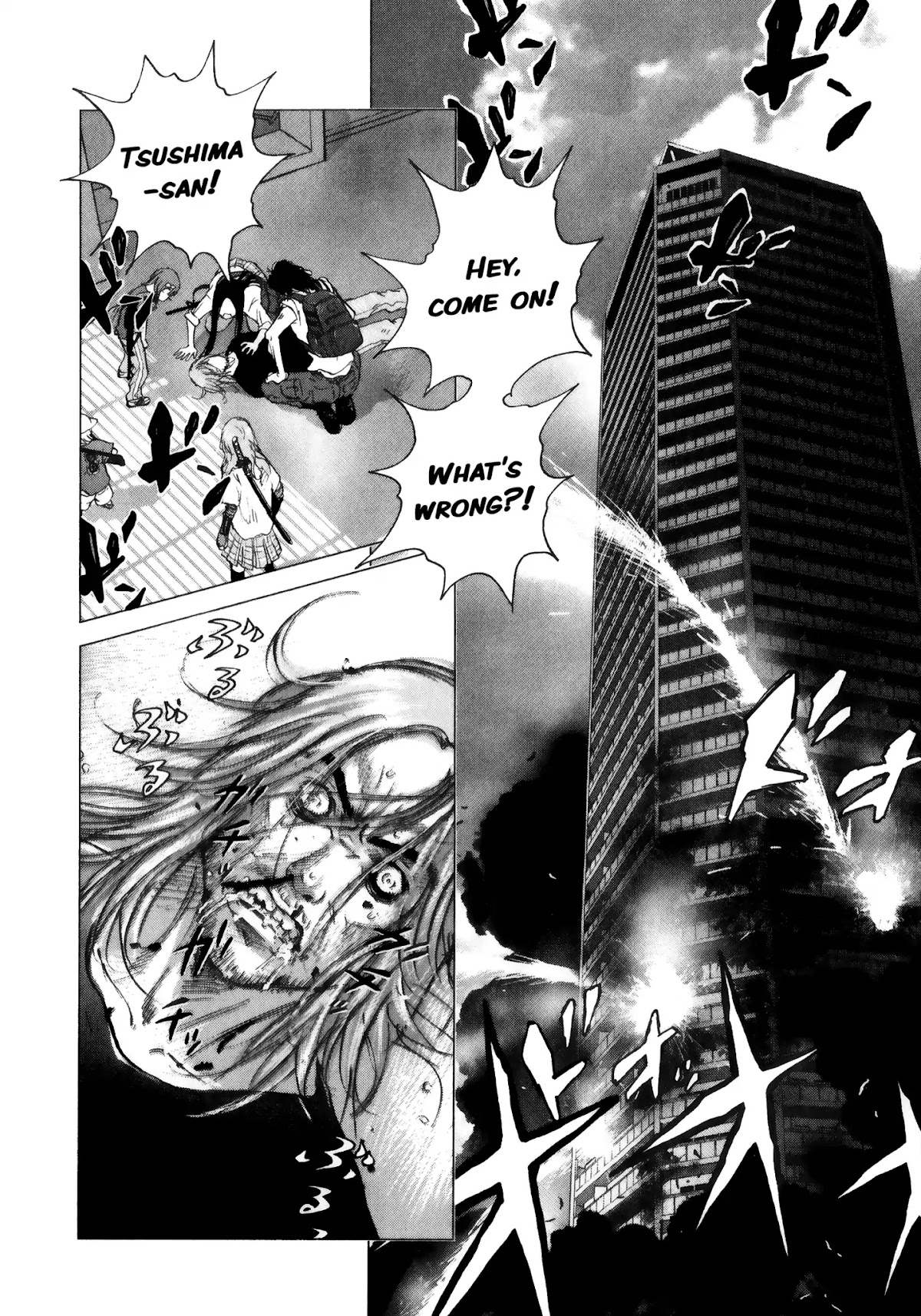 Sprite Chapter 75 page 19 - Chapter 75