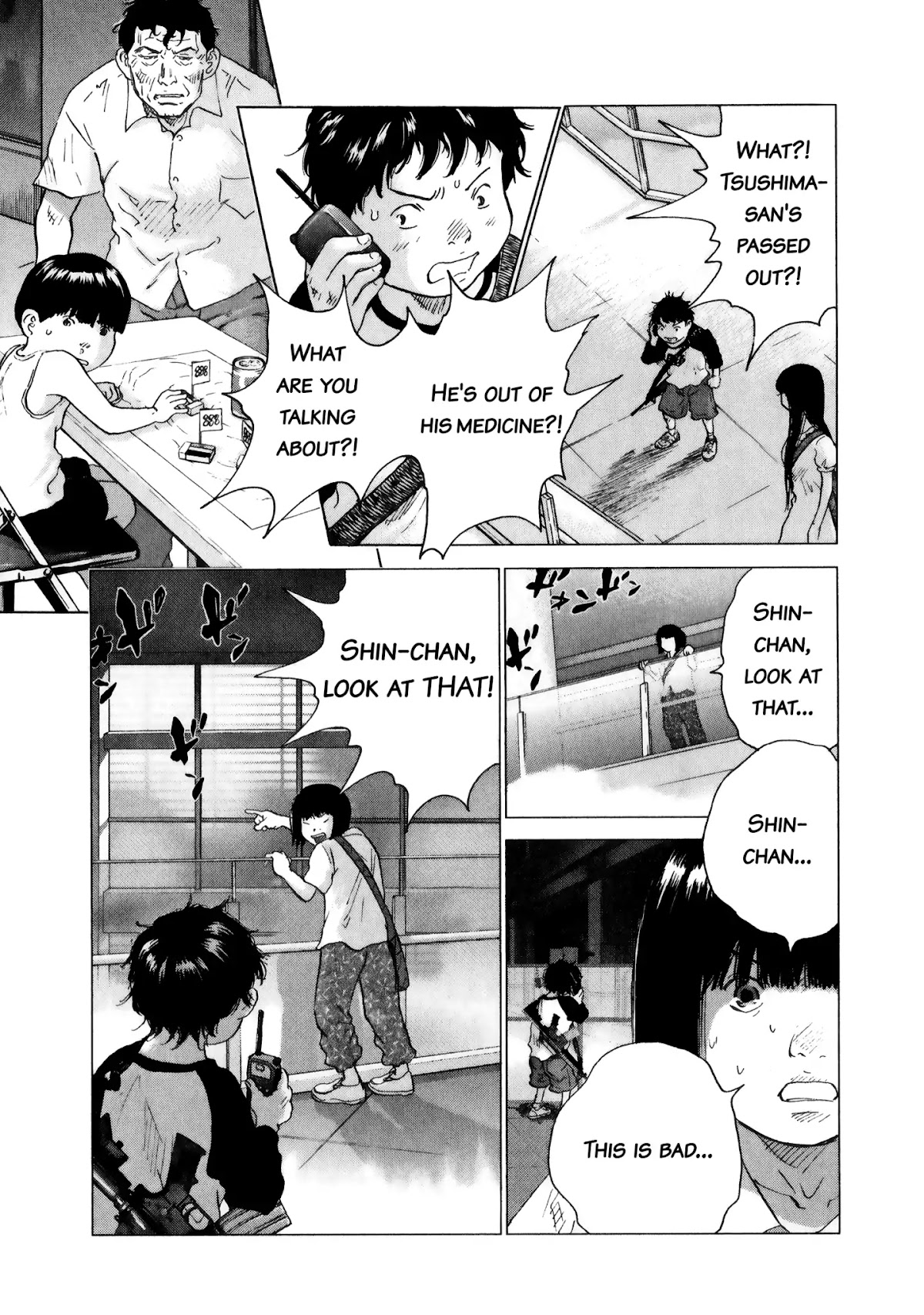 Sprite Chapter 75 page 20 - Chapter 75