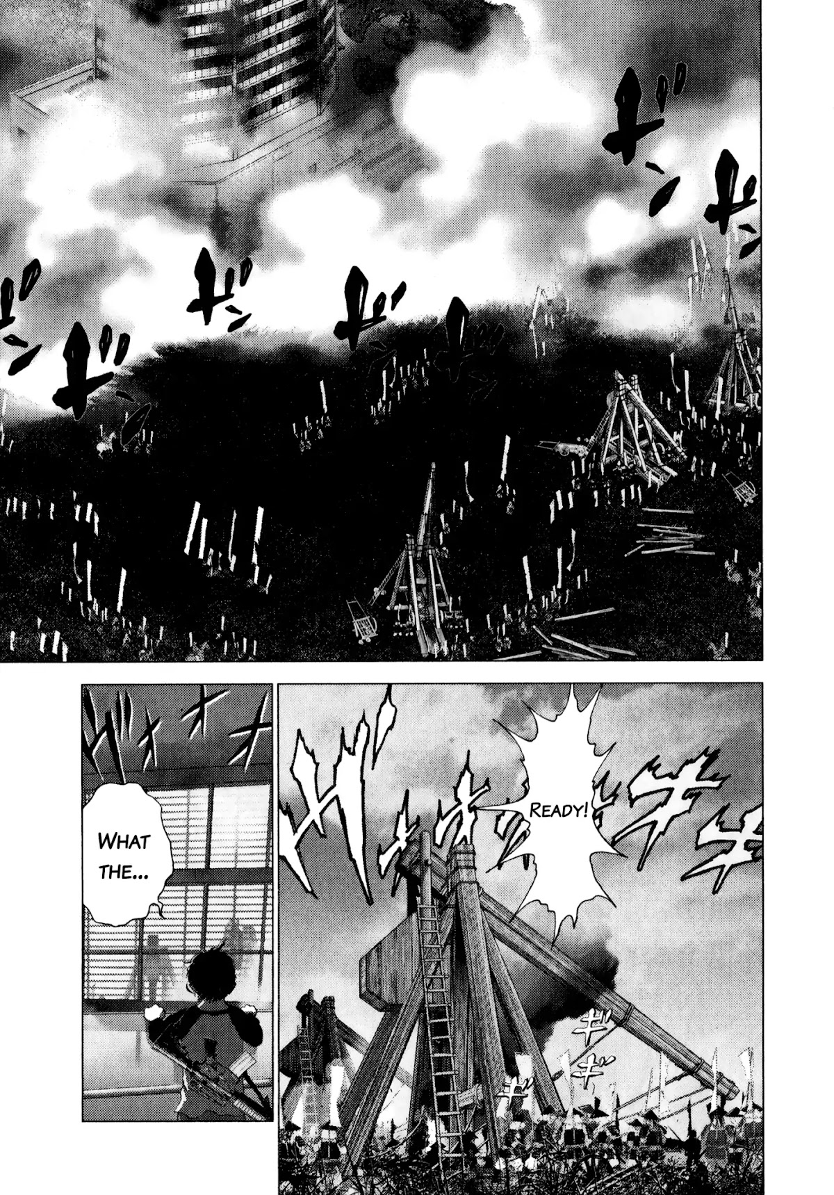 Sprite Chapter 75 page 22 - Chapter 75