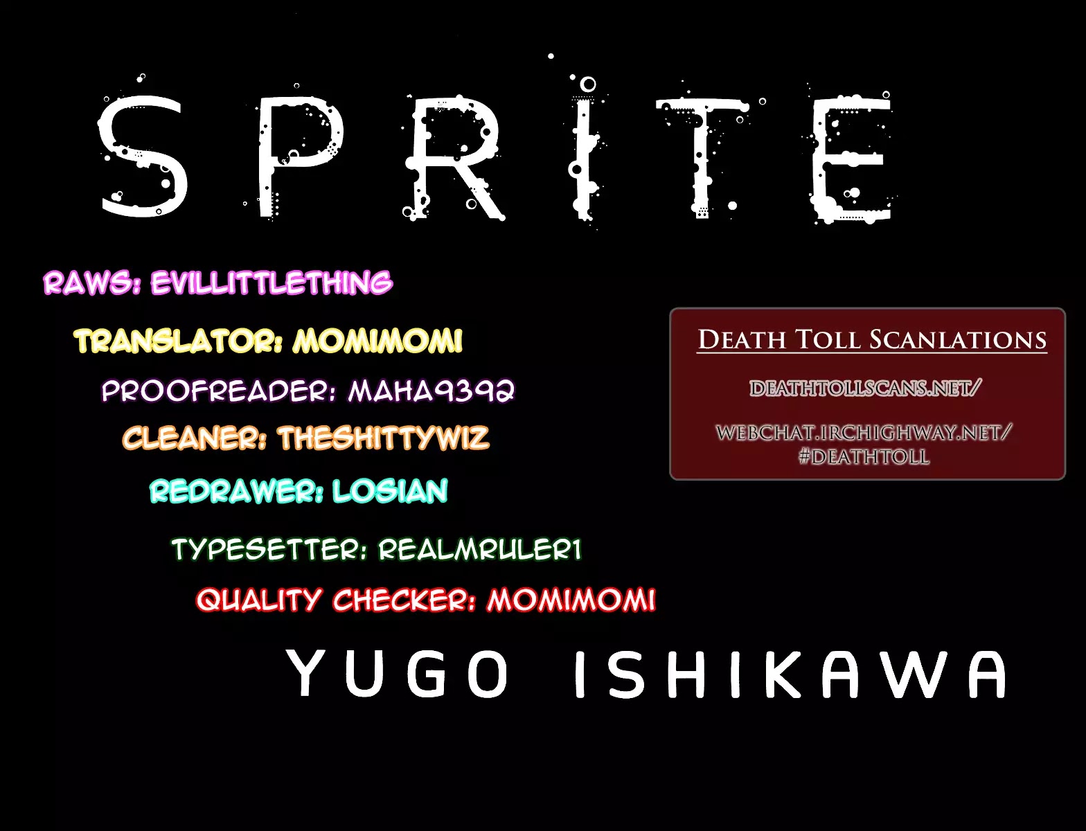 Sprite Chapter 75 page 26 - Chapter 75