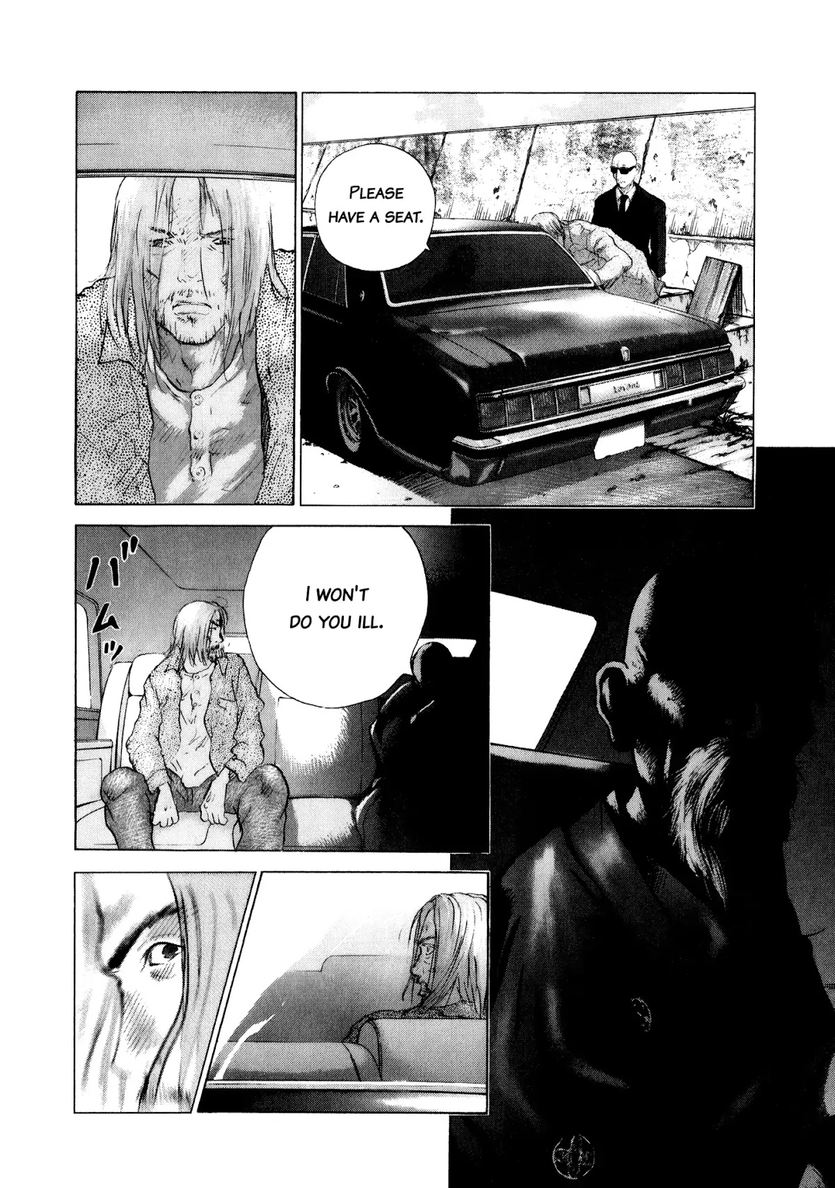 Sprite Chapter 75 page 5 - Chapter 75