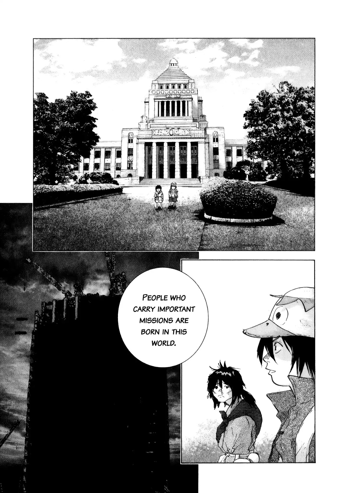 Sprite Chapter 75 page 6 - Chapter 75