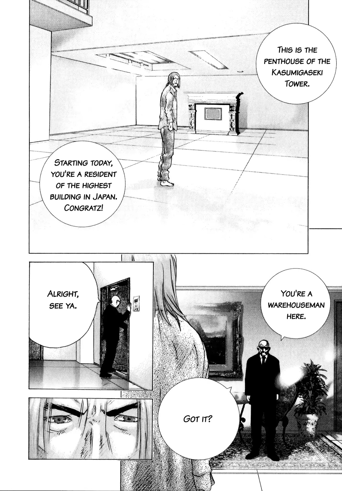 Sprite Chapter 75 page 7 - Chapter 75