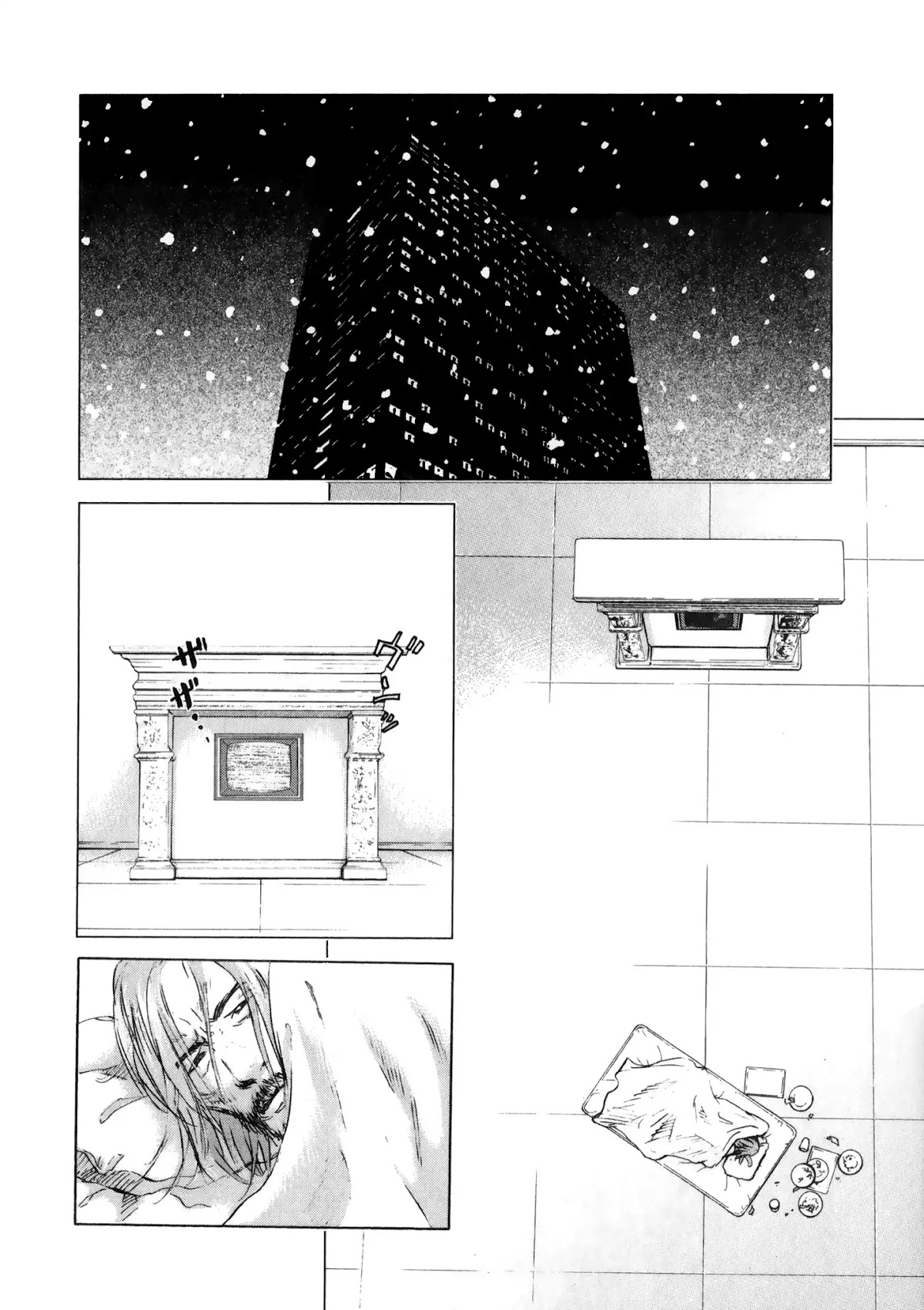 Sprite Chapter 75 page 9 - Chapter 75