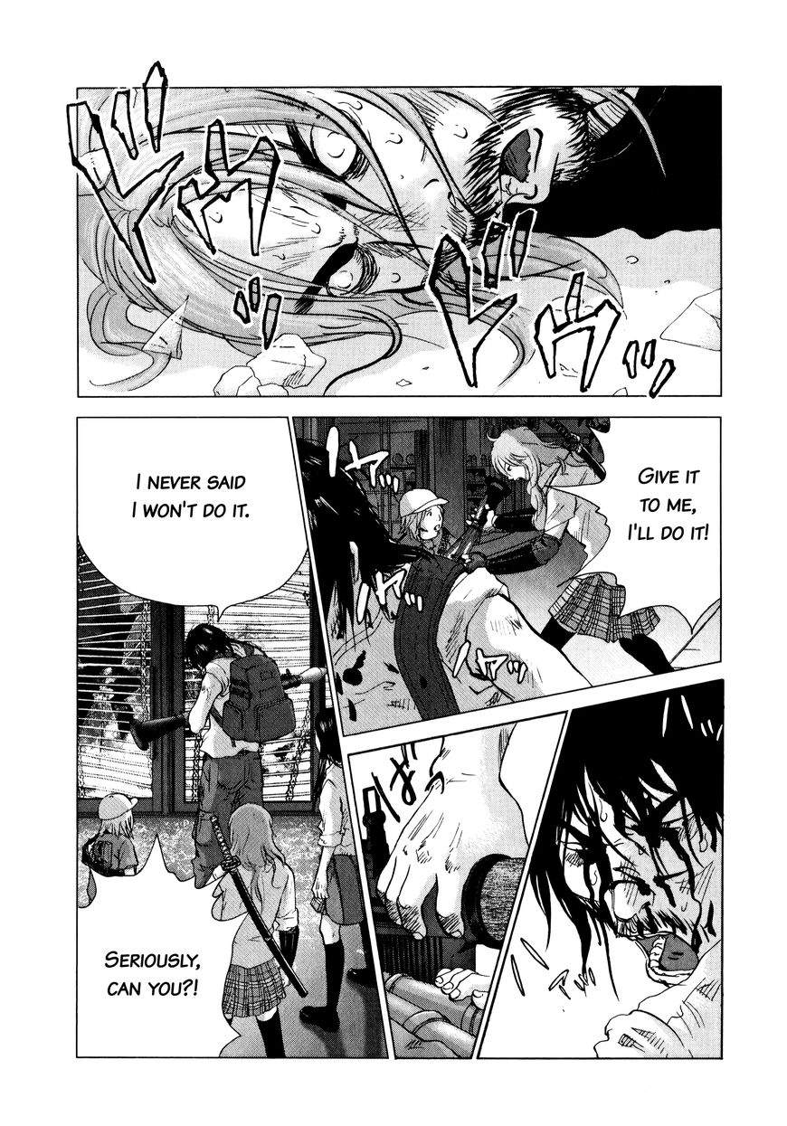 Sprite Chapter 76 page 11 - Chapter 76