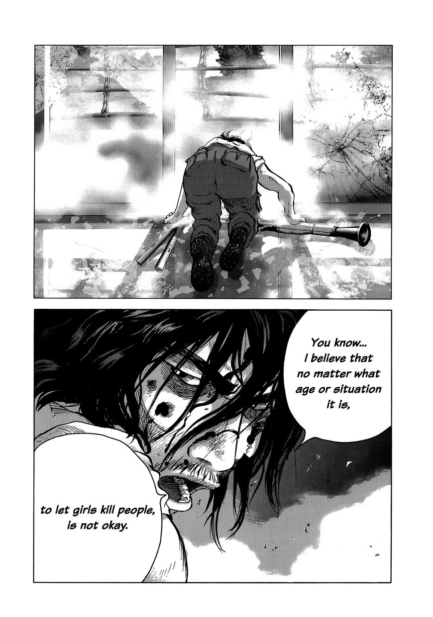 Sprite Chapter 76 page 12 - Chapter 76