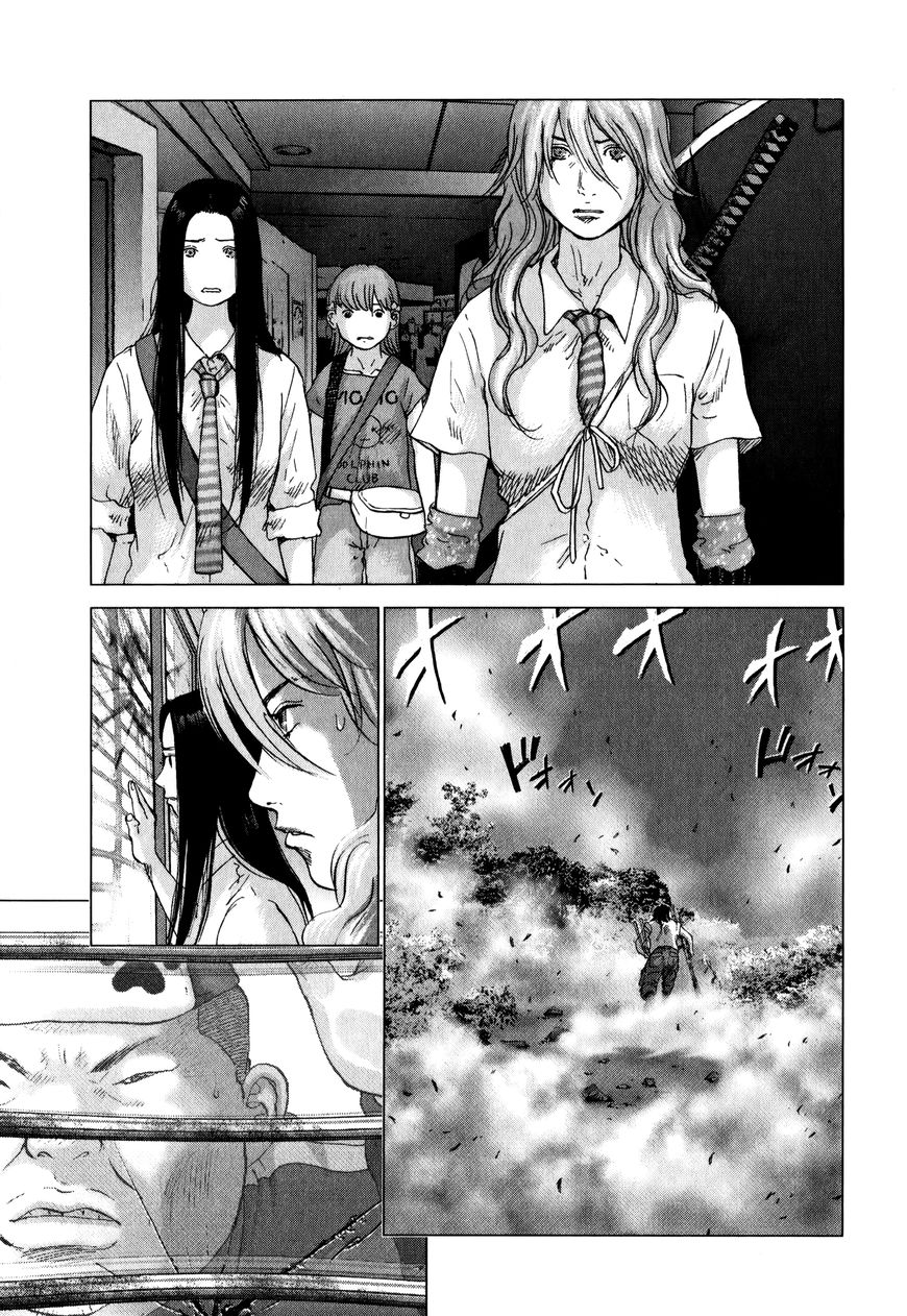 Sprite Chapter 76 page 13 - Chapter 76