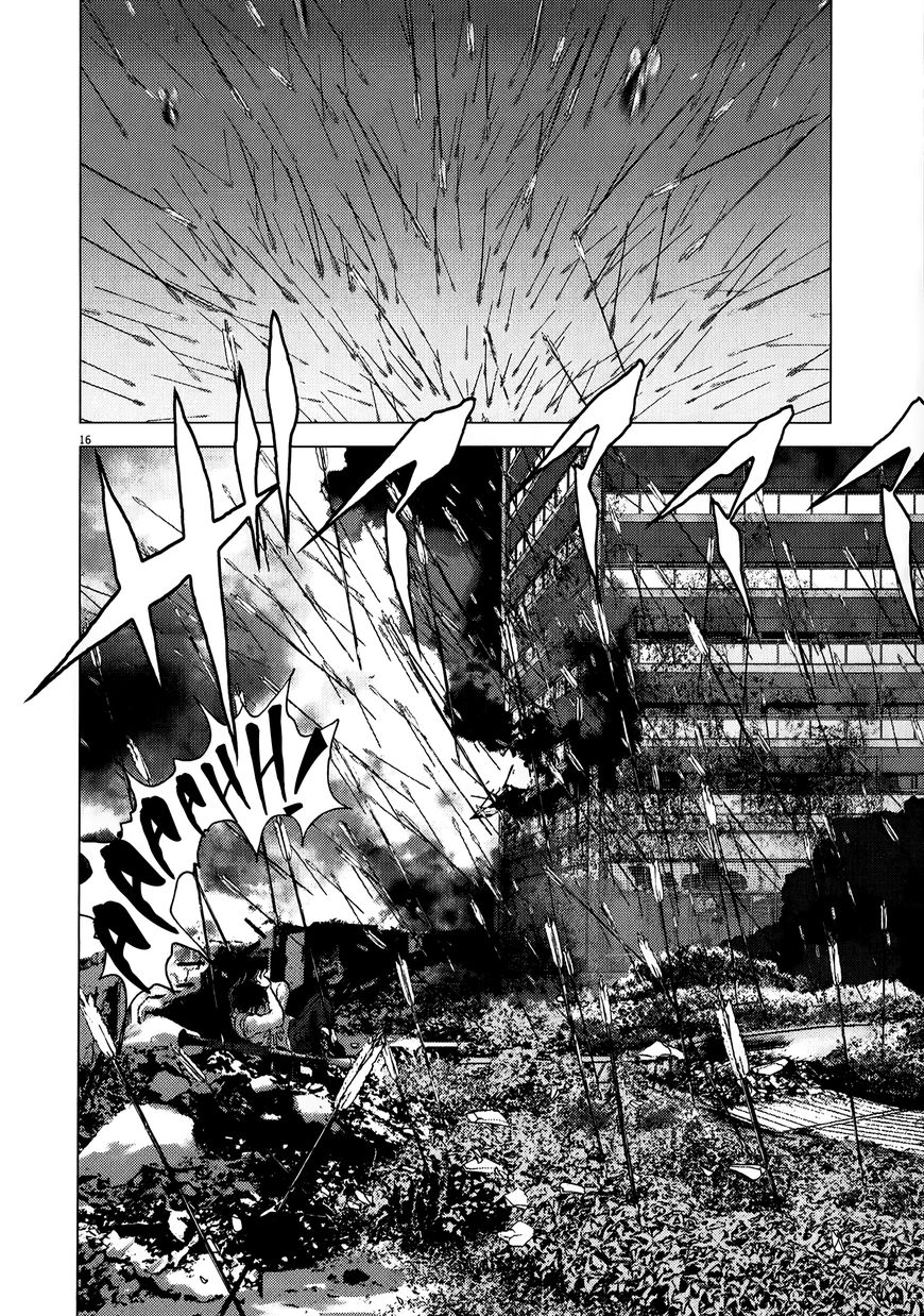 Sprite Chapter 76 page 16 - Chapter 76