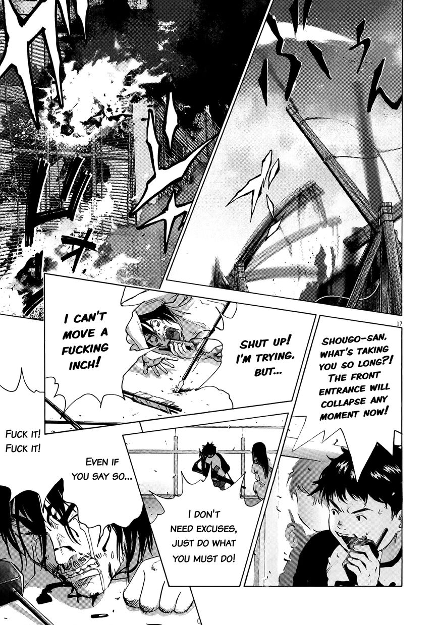 Sprite Chapter 76 page 17 - Chapter 76