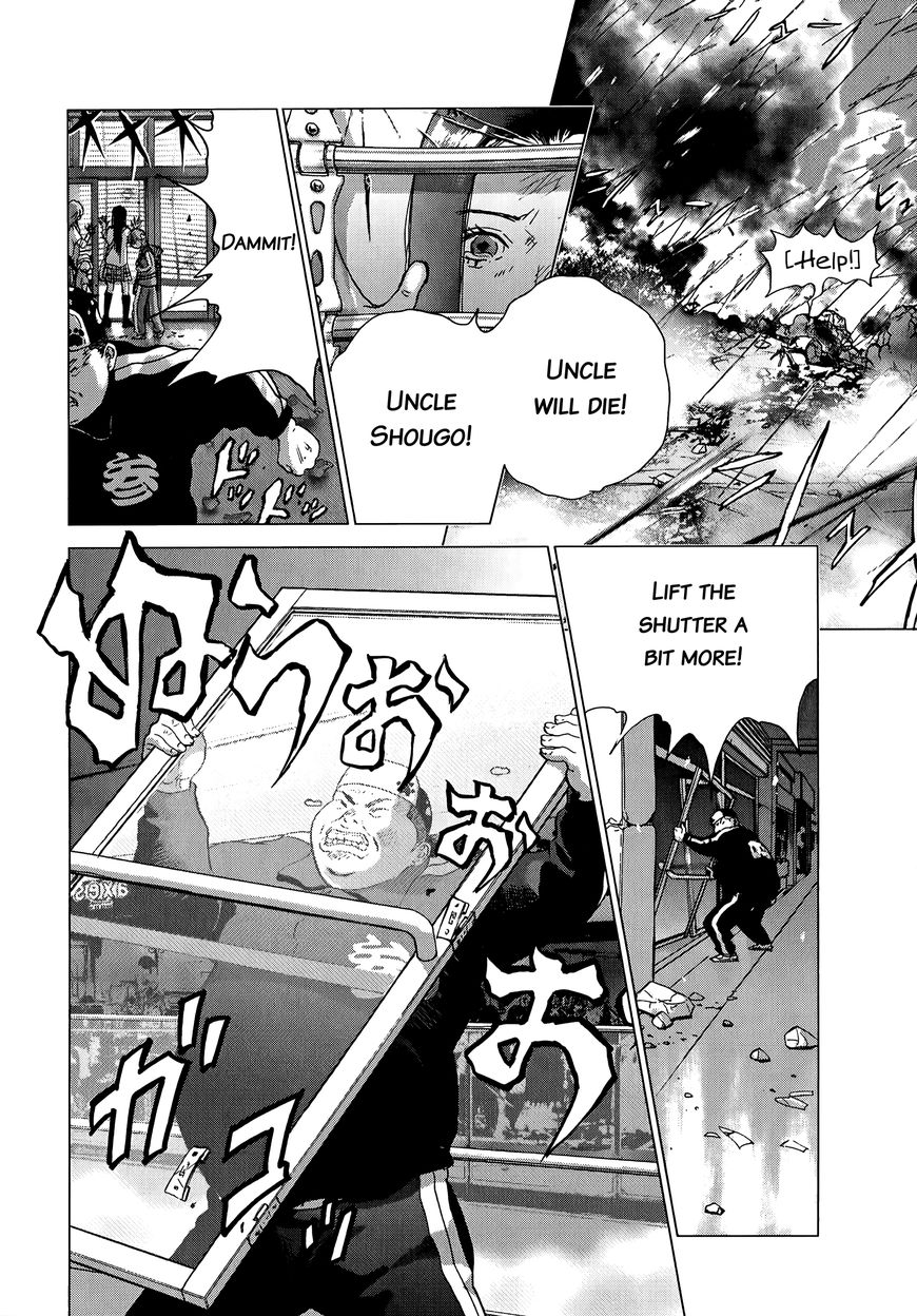 Sprite Chapter 76 page 18 - Chapter 76