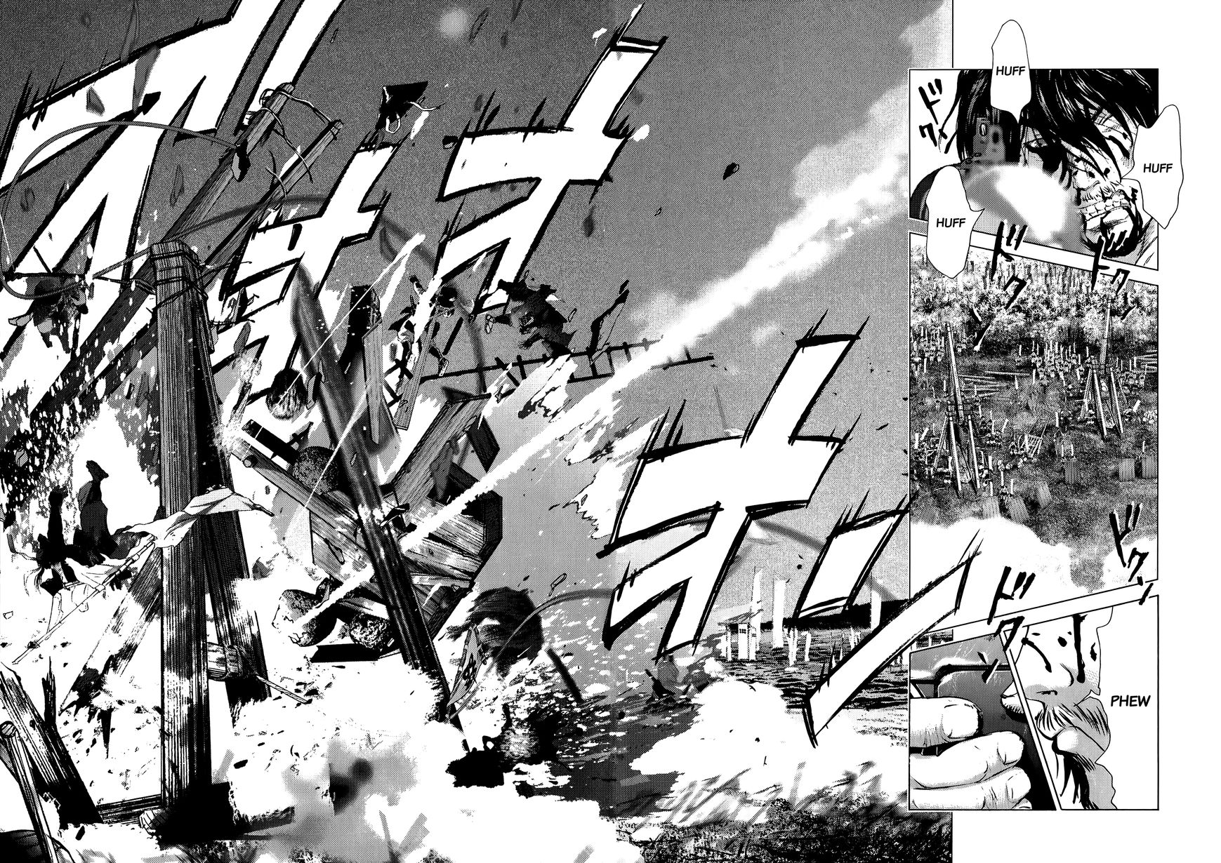 Sprite Chapter 76 page 20 - Chapter 76